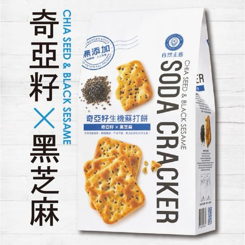 sg-11134207-7rfi5-m3rqnp1gxr1j26