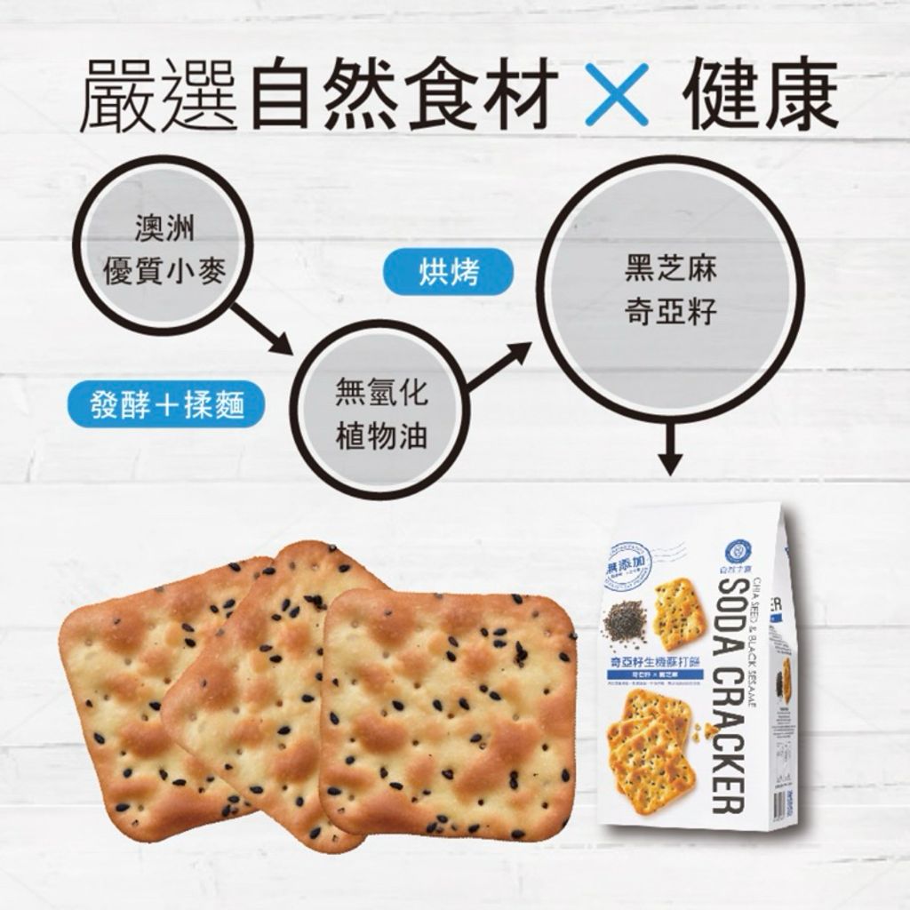 sg-11134207-7rff9-m3rqnp1gz5lzfd