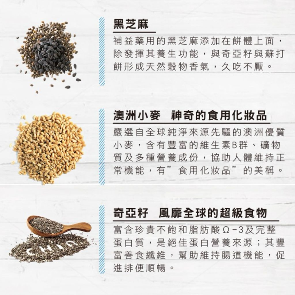 sg-11134207-7rfid-m3rqnp1h1yqv9b