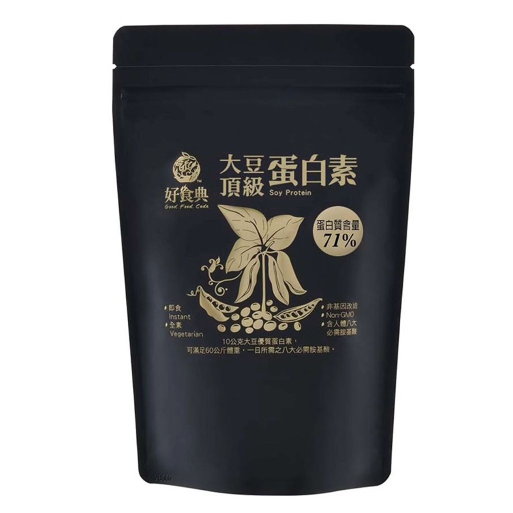 sg-11134207-7rd73-m7izwfhxzq40b4