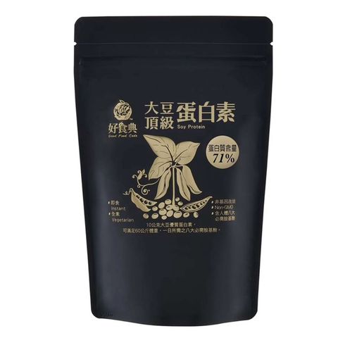 sg-11134207-7rd73-m7izwfhxzq40b4