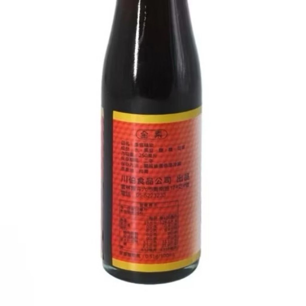 sg-11134207-7ra27-m5b7h9syp3skde