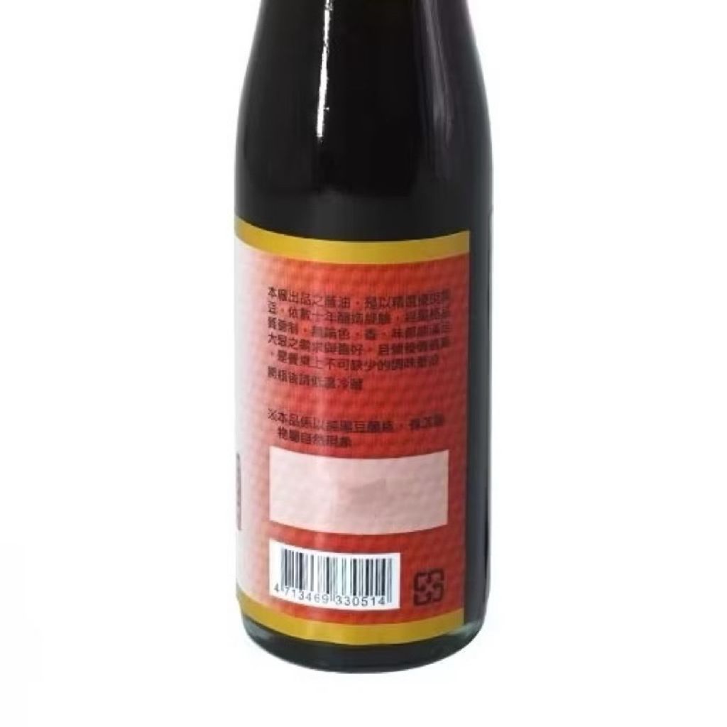 sg-11134207-7ra19-m5b7h9syp3kee1