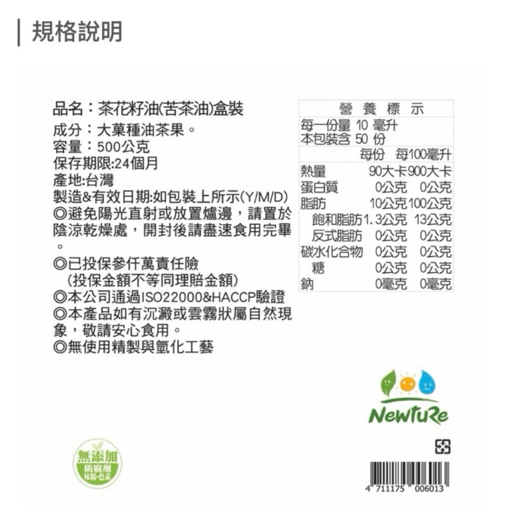 sg-11134207-7rce9-m6hz5yk0jf6ifc