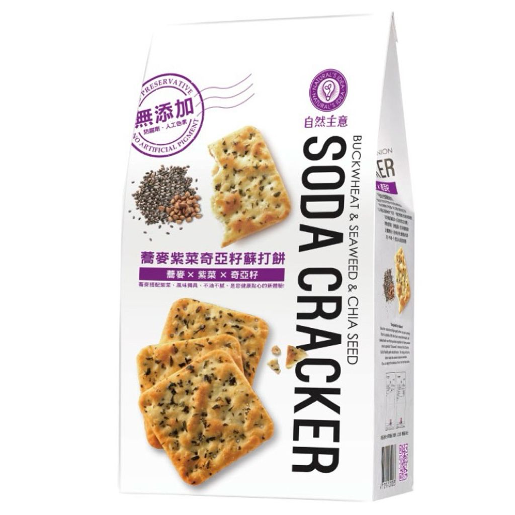 sg-11134207-7rfi1-m3rxb2lo52p351