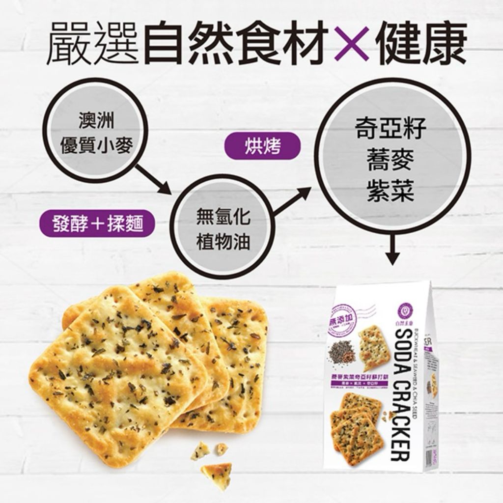 sg-11134207-7rffi-m3rxb2lo9aef8b