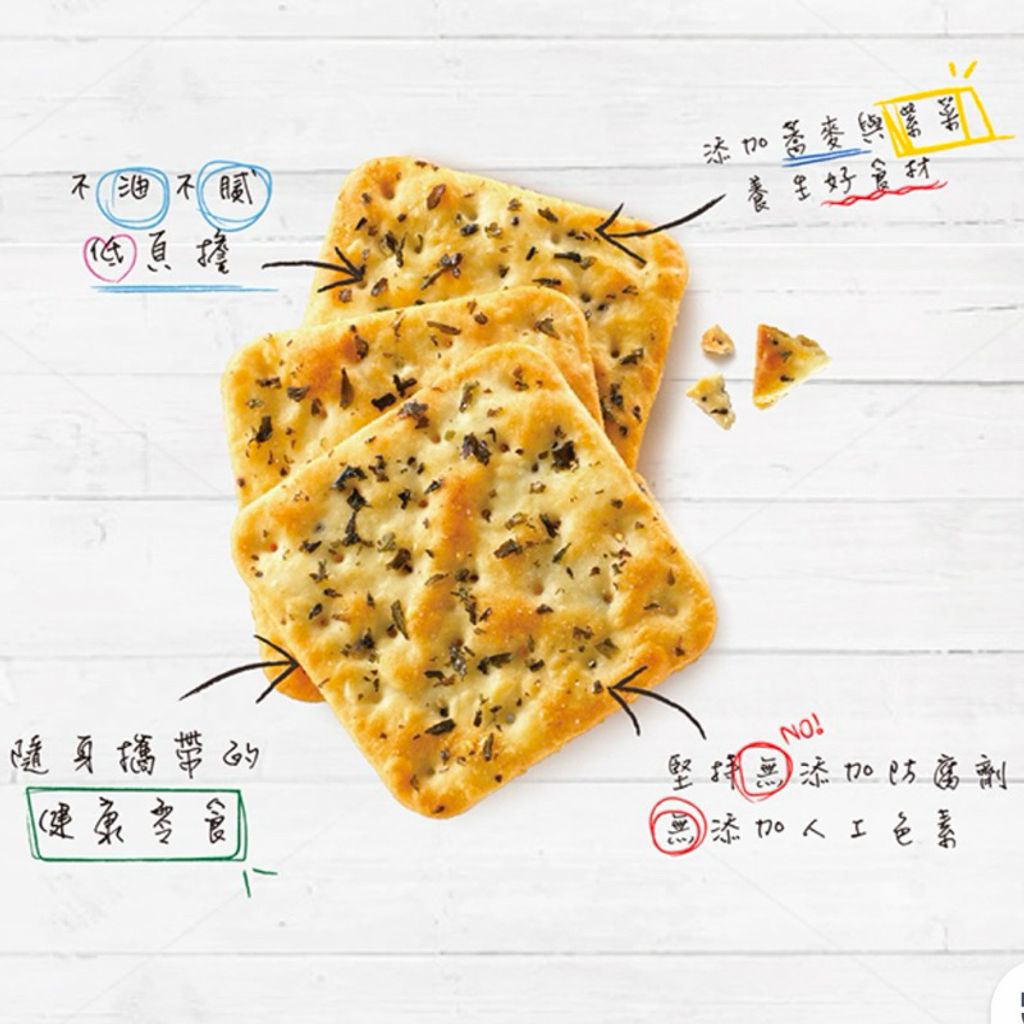 sg-11134207-7rff2-m3rxb2loaoyv01