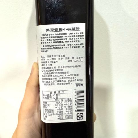 sg-11134207-7rfhz-m48iefd3slj30e