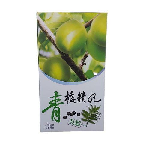 sg-11134207-7rasg-mafe6n8k1x74df