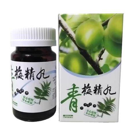 sg-11134207-7rata-maff7m6sbvqu86