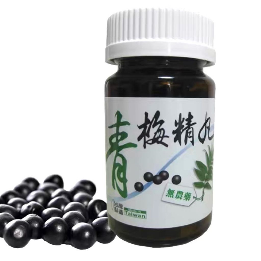 sg-11134207-7rasd-maff870hus0ze8