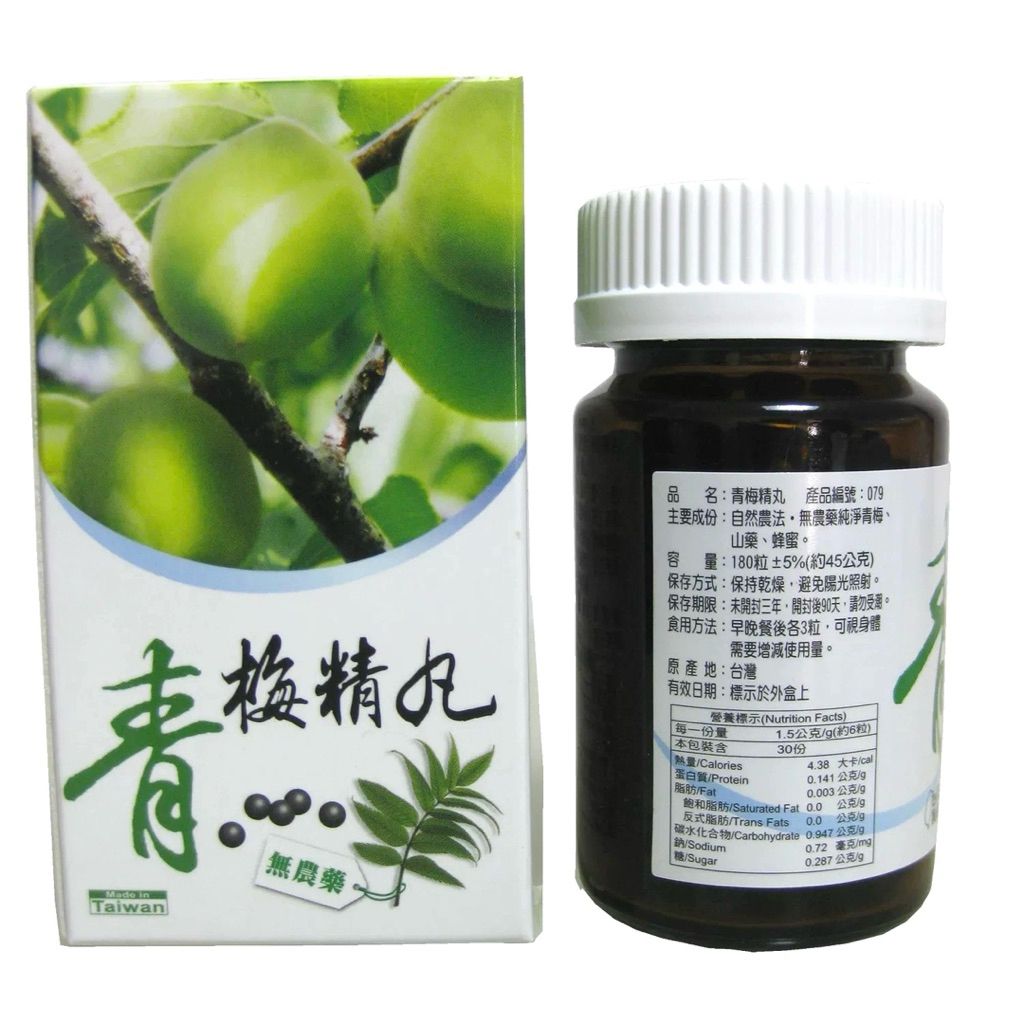 sg-11134207-7rav4-mafe6n8a0wz76e