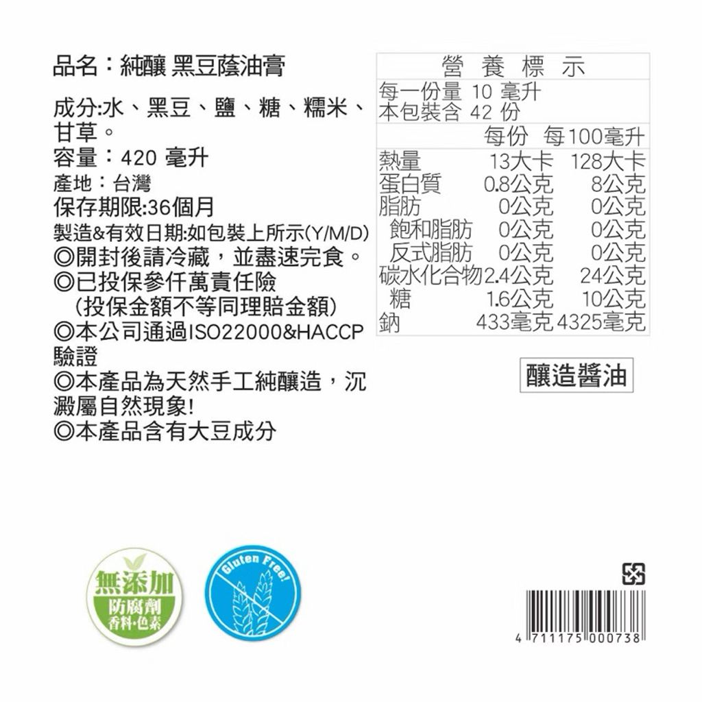 sg-11134207-7rce7-m6gsoy6j9y5l98