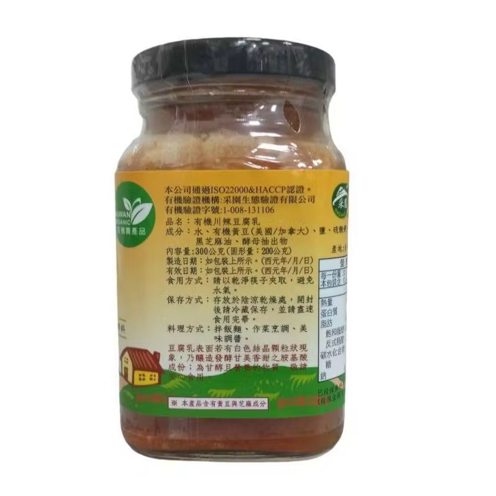 sg-11134207-7rfg9-m95ppptk1hu96a