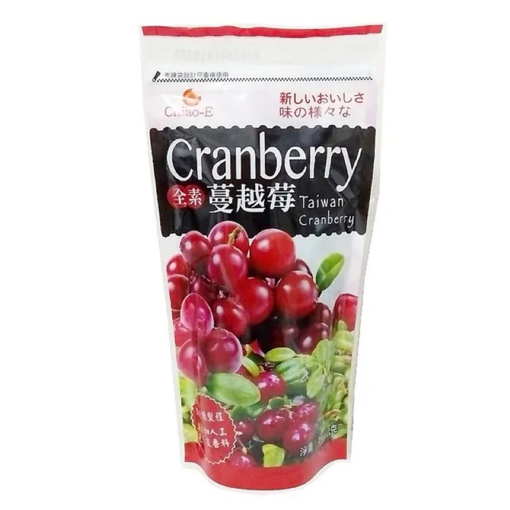 sg-11134207-7renk-m1zqiw2lxqnwa8