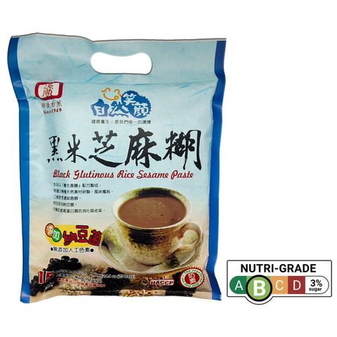 sg-11134207-7reod-m1o4zgufzyv145