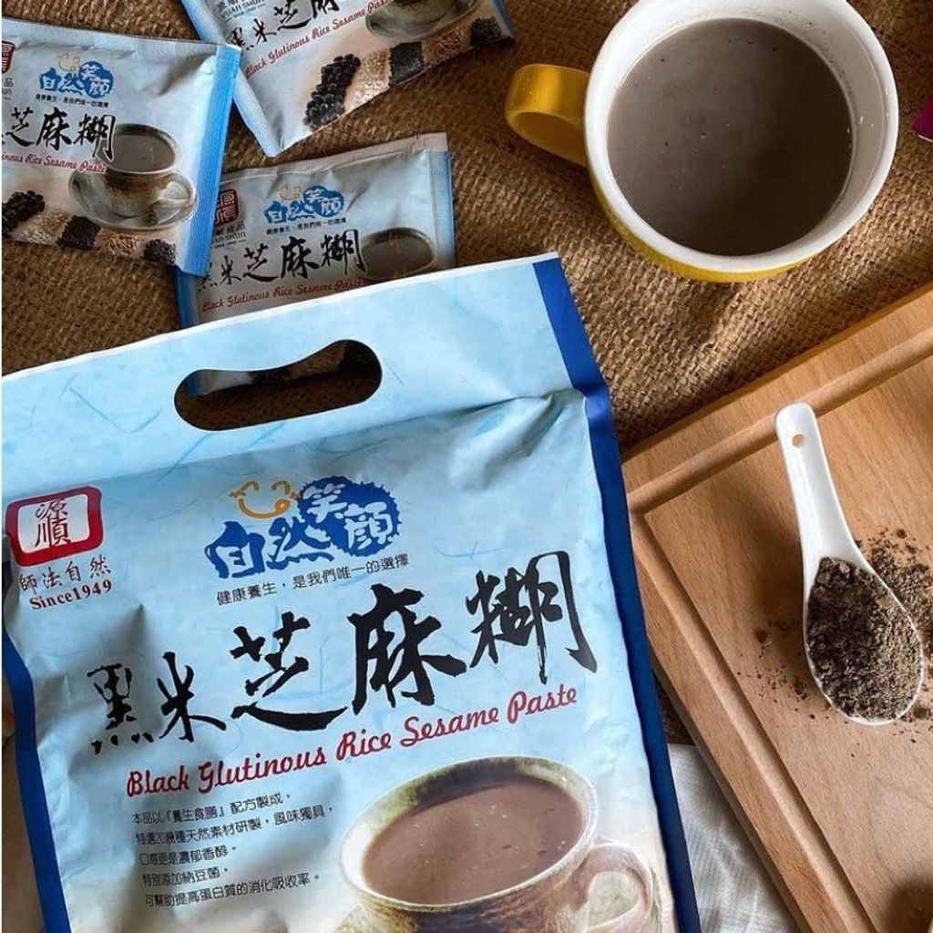 sg-11134207-7reo3-m1o4zgufyjz2d3