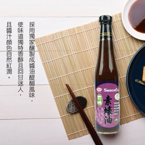 sg-11134207-7ra30-m55kdgbfd0su1e