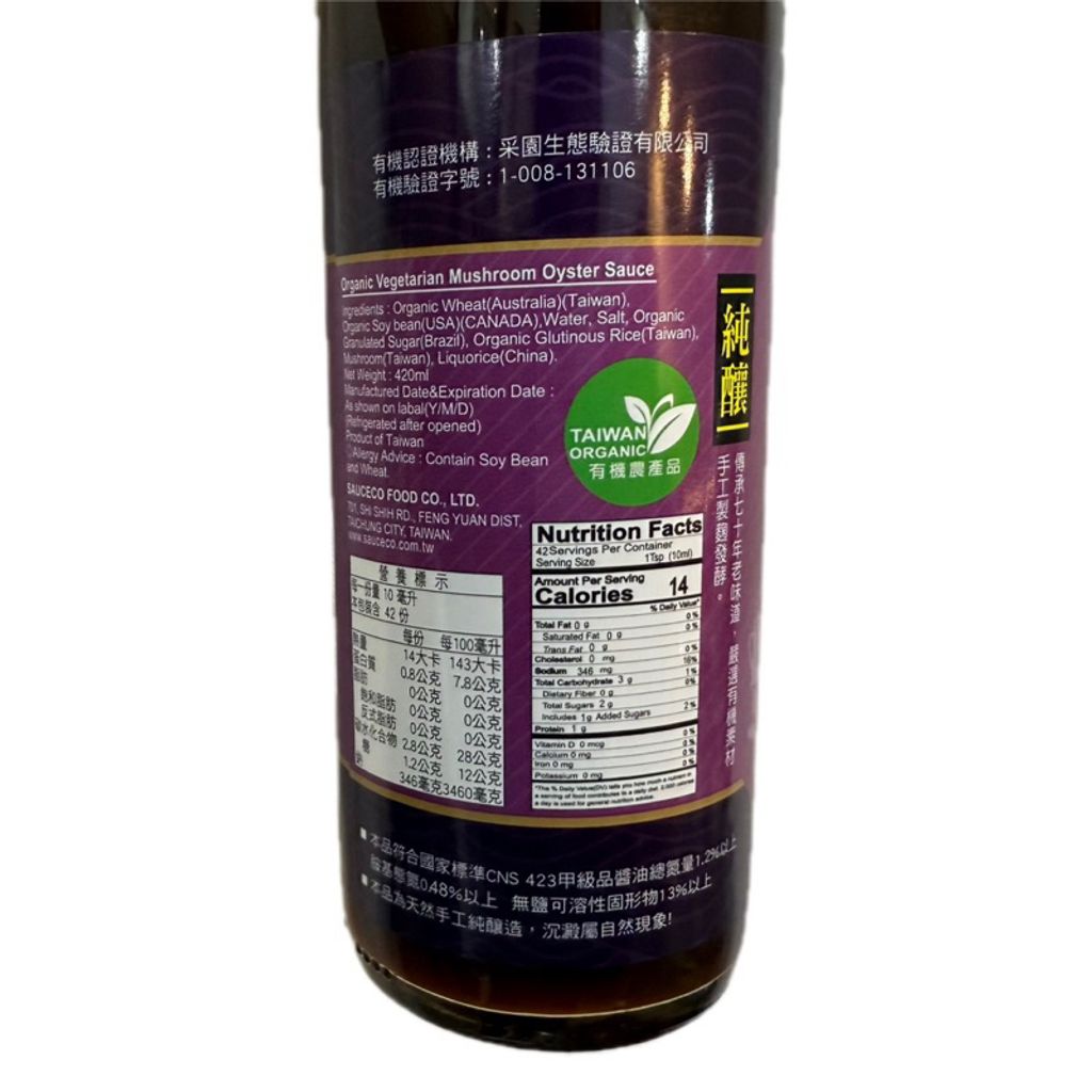 sg-11134207-7ra30-m55kdgbfd11c59