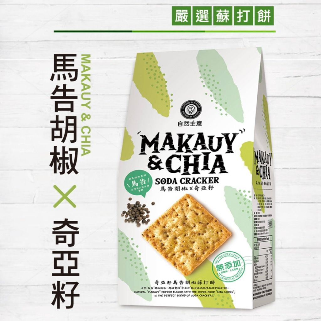 sg-11134207-7rdx7-mcn9679xkhmk9d