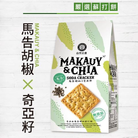 sg-11134207-7rdx7-mcn9679xkhmk9d