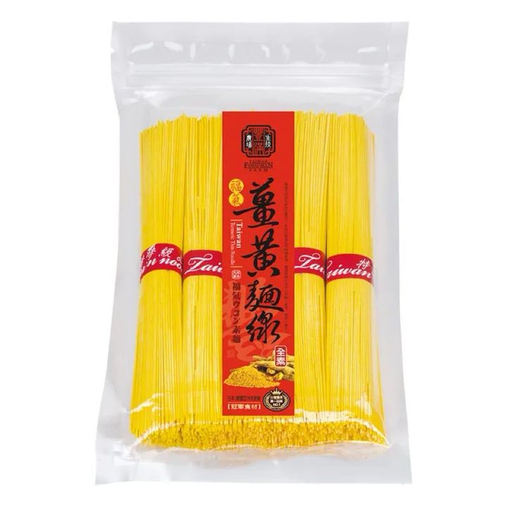 sg-11134207-7repa-m1rvbf288fus06