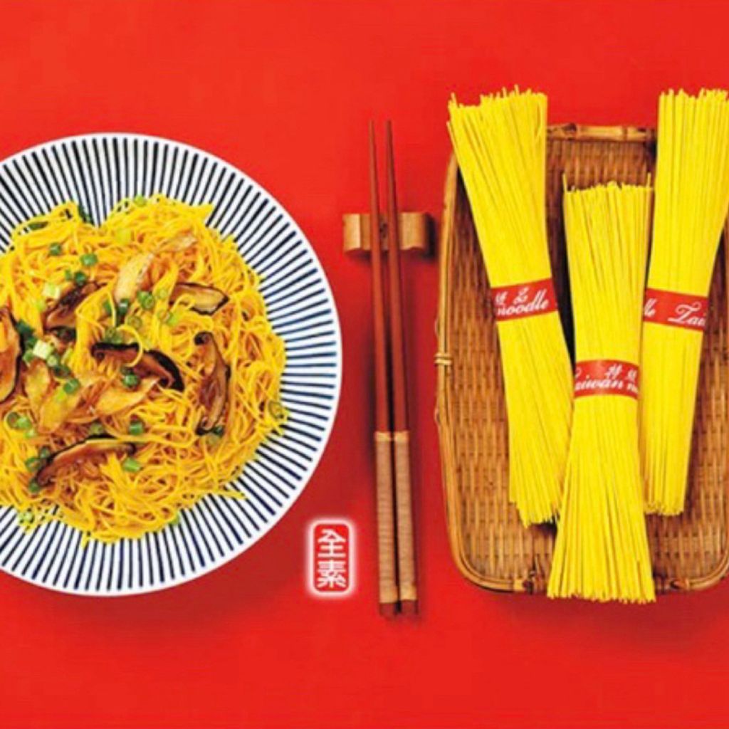 sg-11134207-7reon-m1rycr547v3z6a