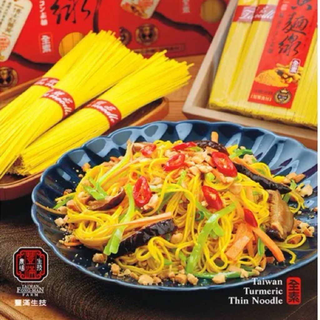 sg-11134207-7req5-m1rycr547vb851