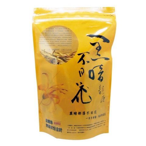 sg-11134207-7reo7-m861dj2w8o0n0d