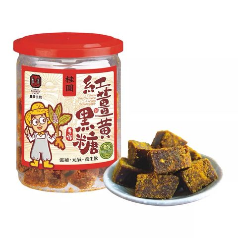 sg-11134207-7rep4-m1rz3p3guhlq1d