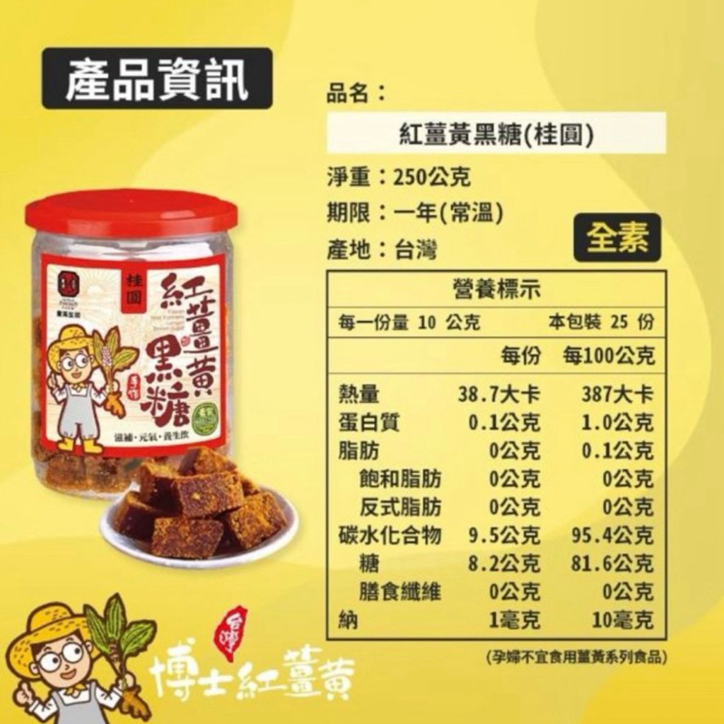 sg-11134207-7reon-m1s2ak2btkza7b