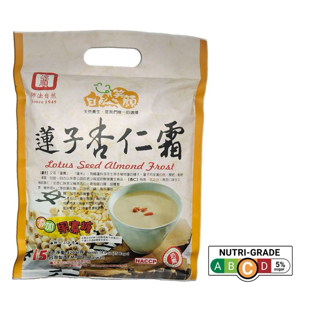 sg-11134207-7reo2-m1r5u41hfccof9