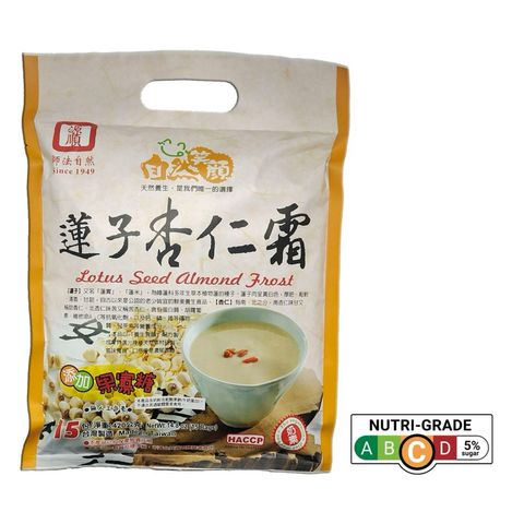 sg-11134207-7reps-m1r5u41hdxs8bc