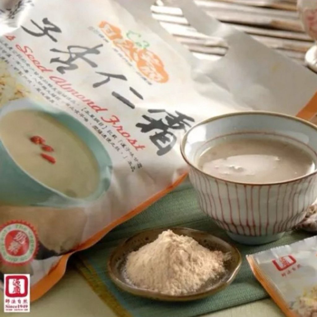 sg-11134207-7reqn-m1r5u41hfcjo8a