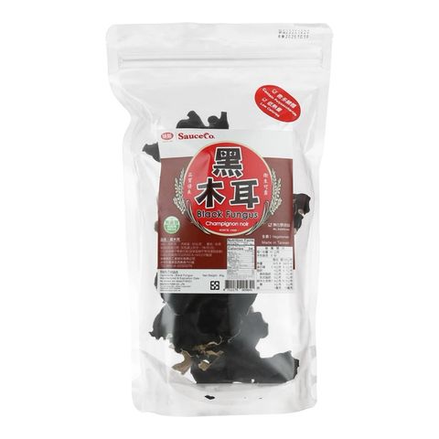 sg-11134207-7ra3k-m5b19w7ykx2j67