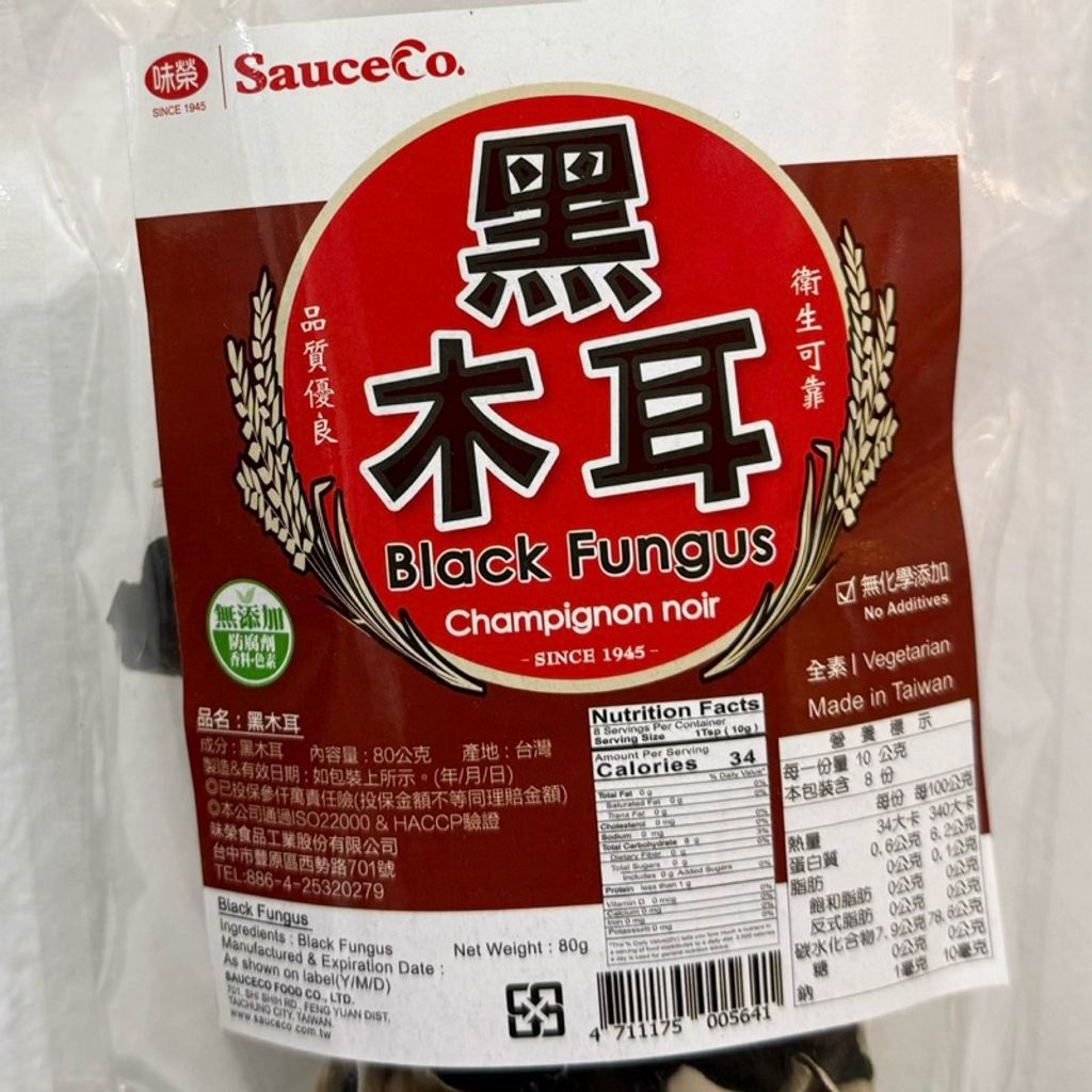 sg-11134207-7ra13-m5b19w7ykwwn10