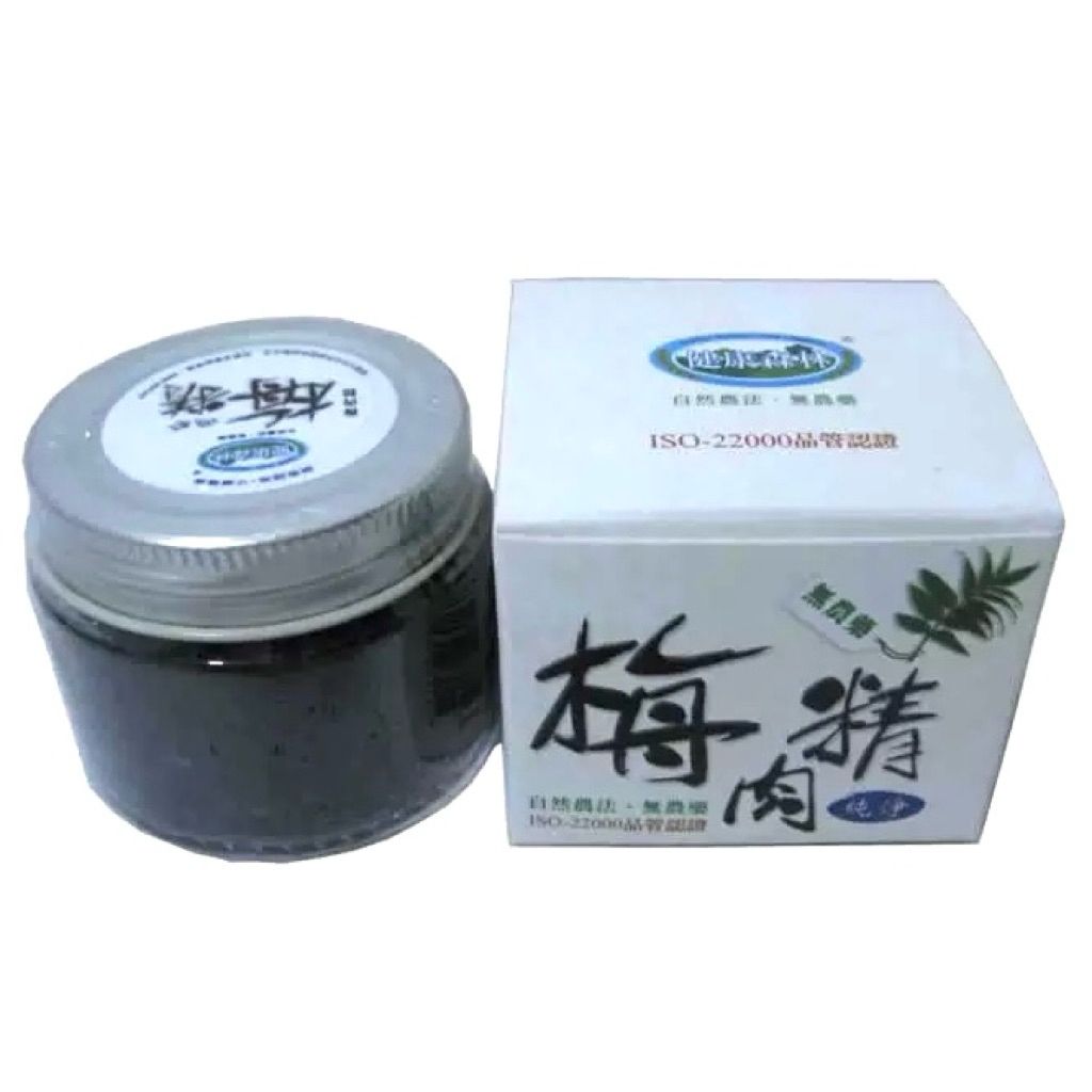 sg-11134207-7rasy-mal3iyrigkfqbc