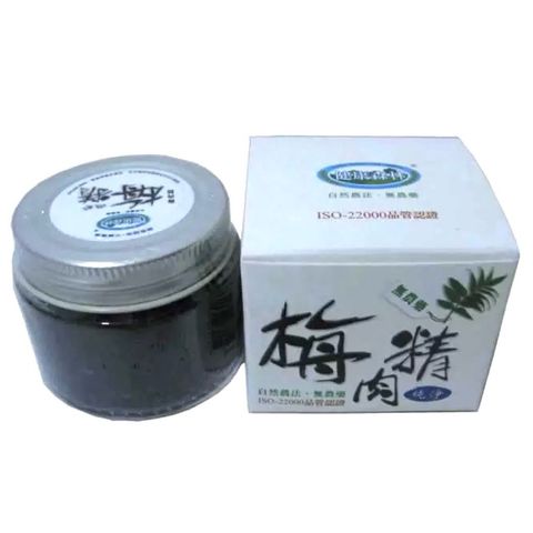 sg-11134207-7rasy-mal3iyrigkfqbc