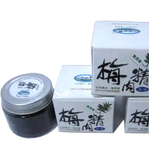 sg-11134207-7rauj-mal3iyrihz6r29