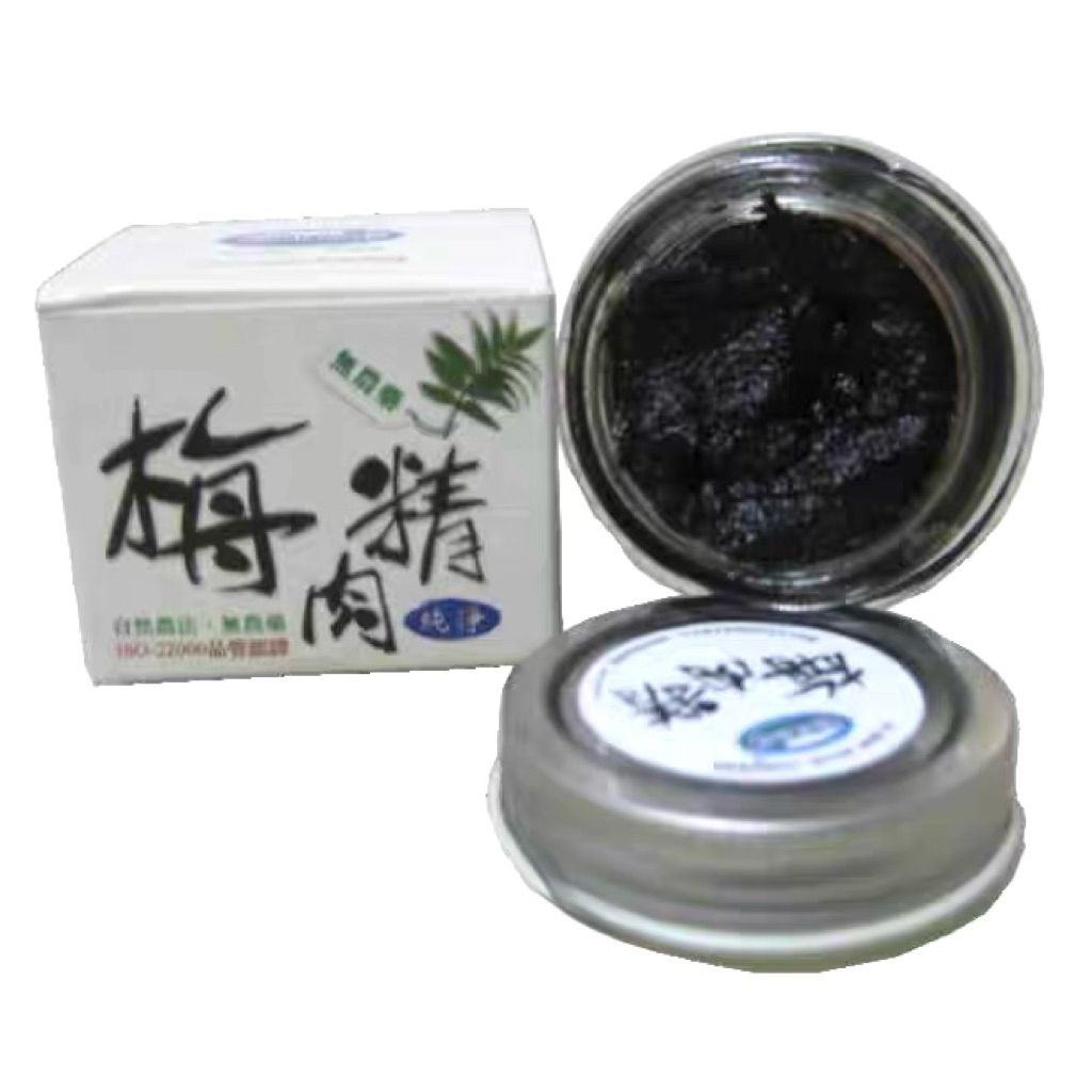 sg-11134207-7raue-mal3iyqyis9c04