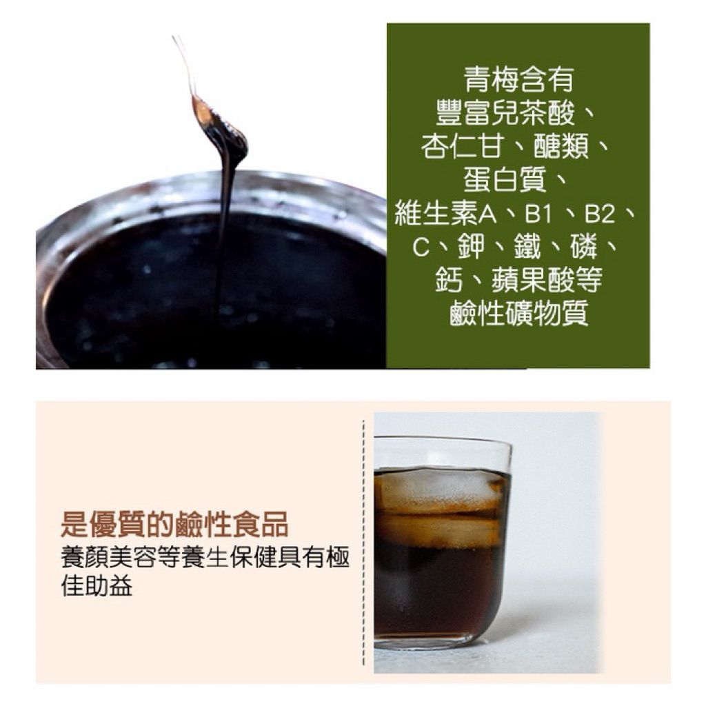 sg-11134207-7ratn-mal3iys2h5qp23