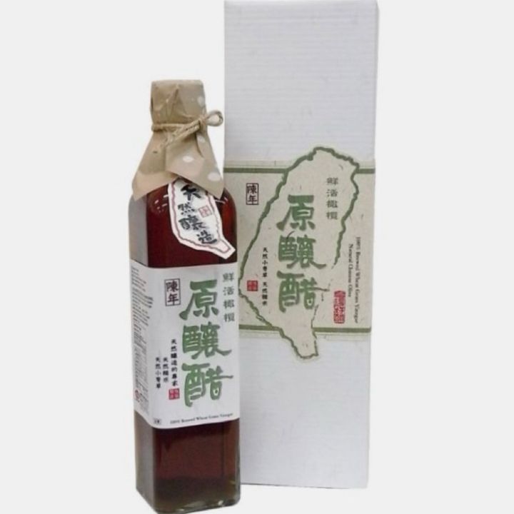 sg-11134207-7rfhe-m4a63unoc2f59f
