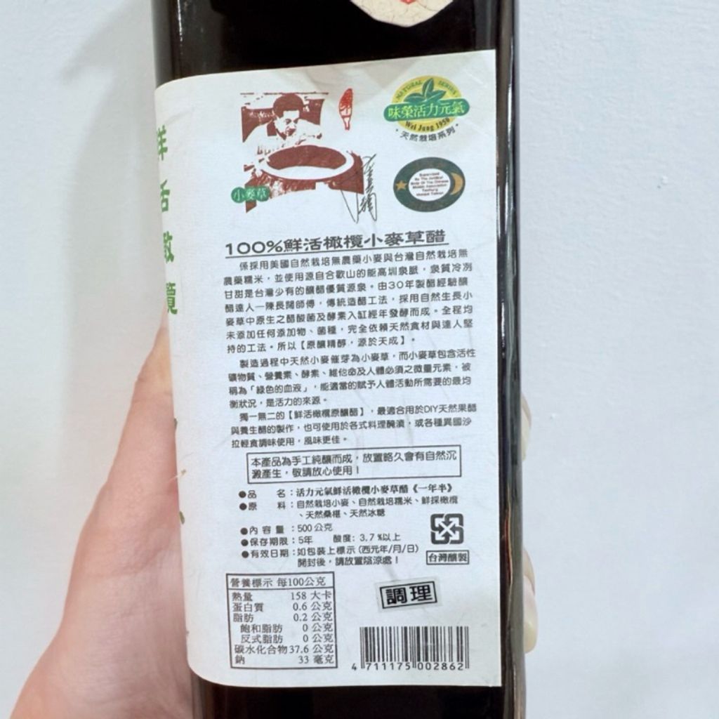 sg-11134207-7rff8-m4a63unodgzl29