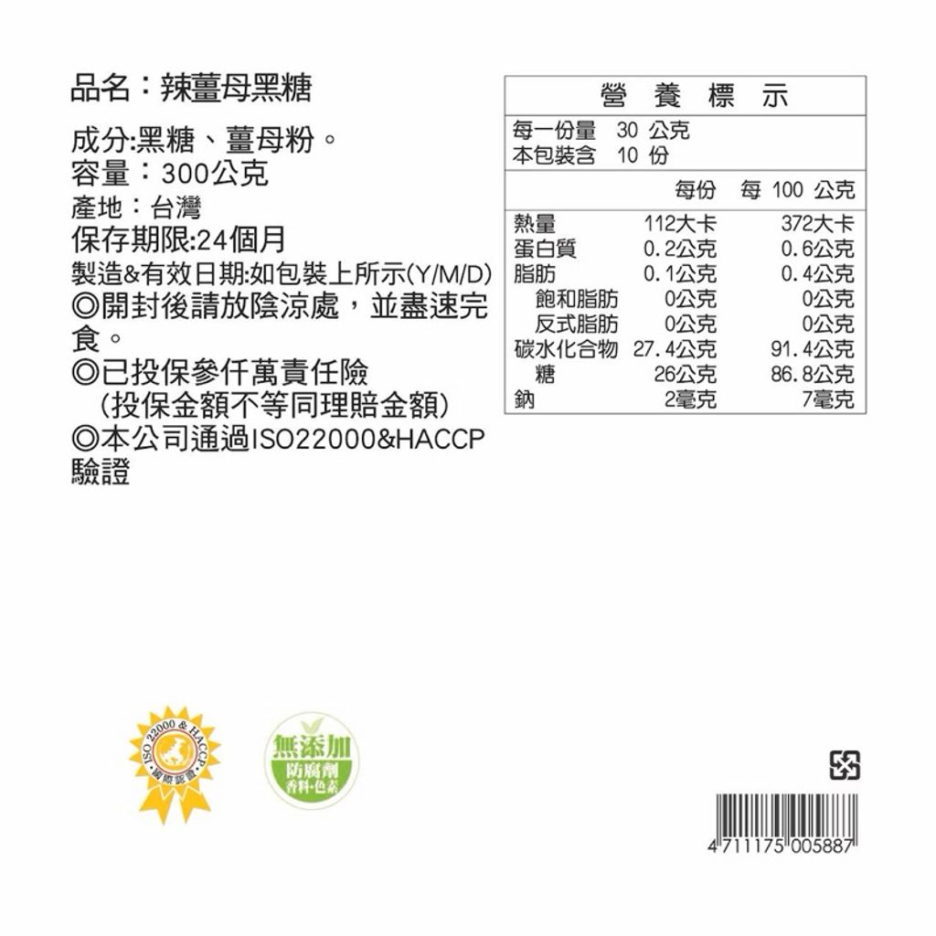 sg-11134207-7renc-m85v5c4h3whicf