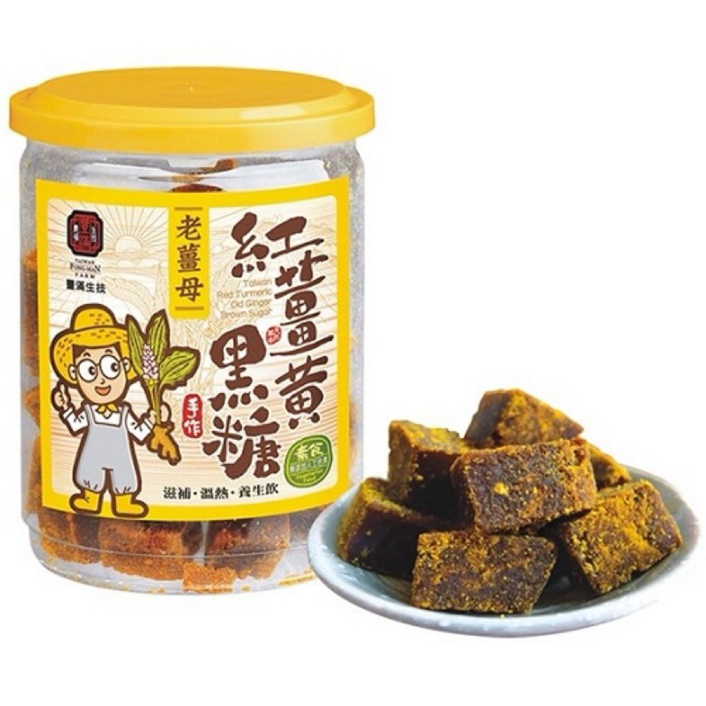 sg-11134207-7repu-m1sc8nhapu0ta5