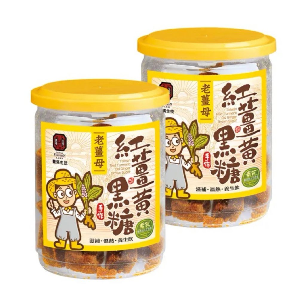 sg-11134207-7repb-m1sd0wne935w9c