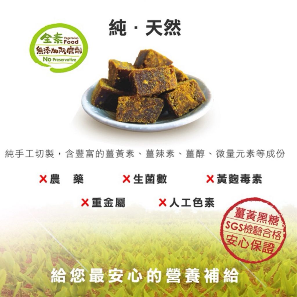 sg-11134207-7reo7-m1scoizudh8611