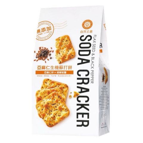 sg-11134207-7rfgm-m3rxb2lo3o4n76