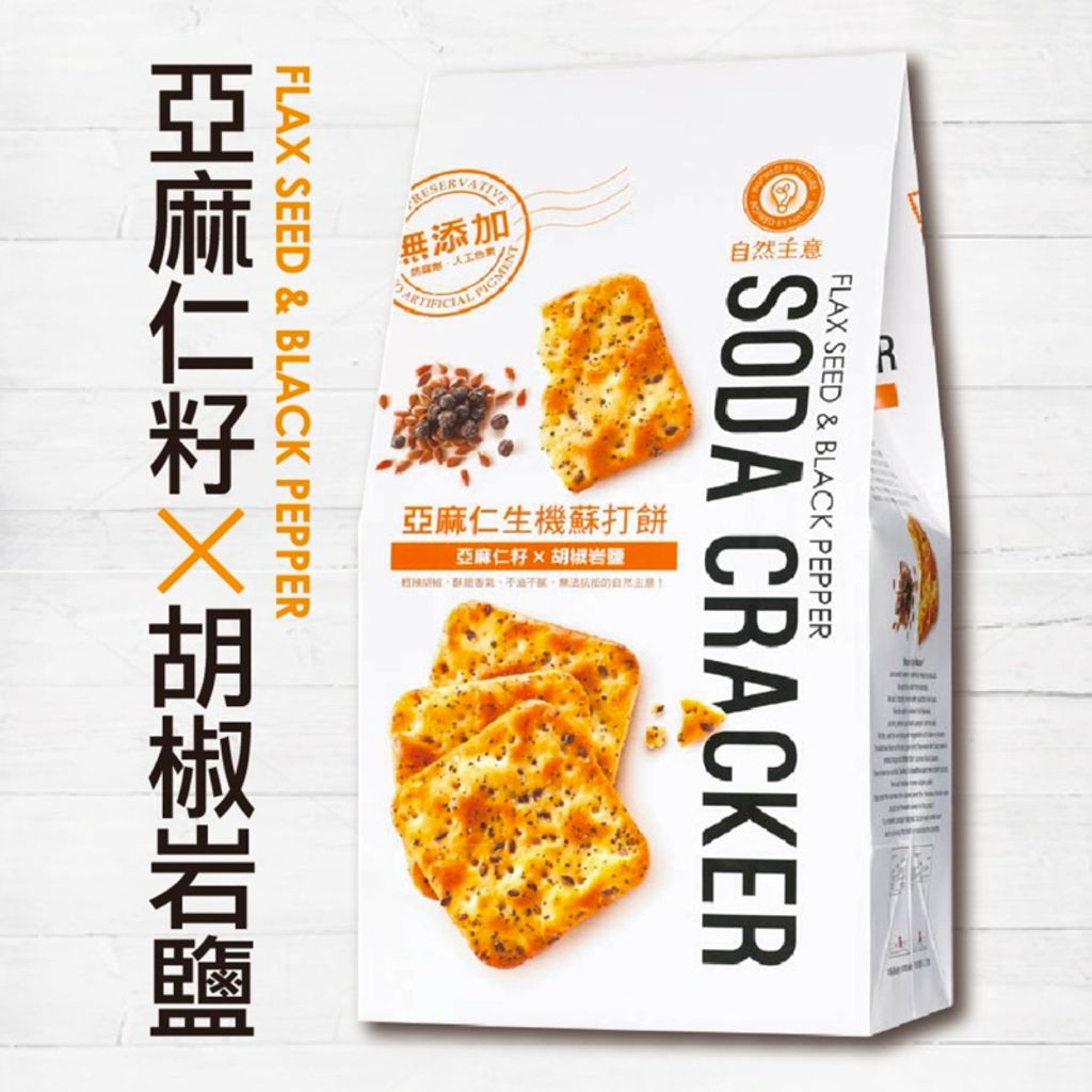 sg-11134207-7rffc-m3rqnp1h66g72a