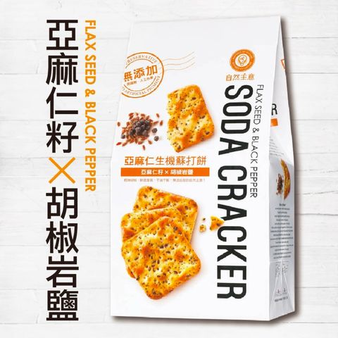 sg-11134207-7rffc-m3rqnp1h66g72a